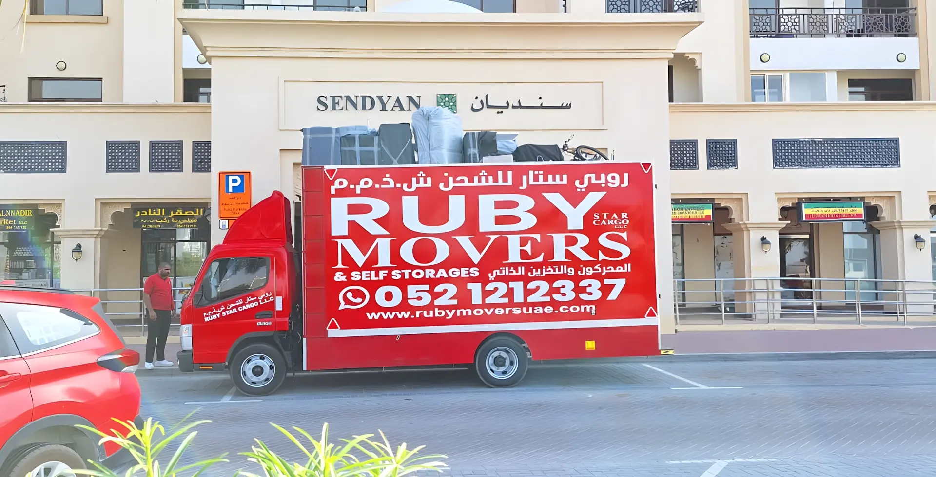Movers and Packers in Business Bay Dubai — Ruby Movers